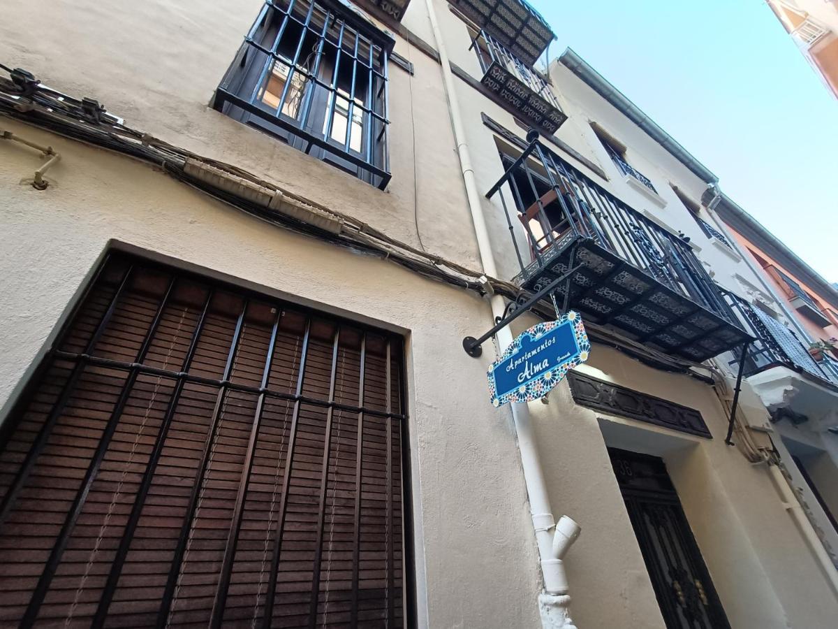 Apartamentos Alma 그라나다 외부 사진